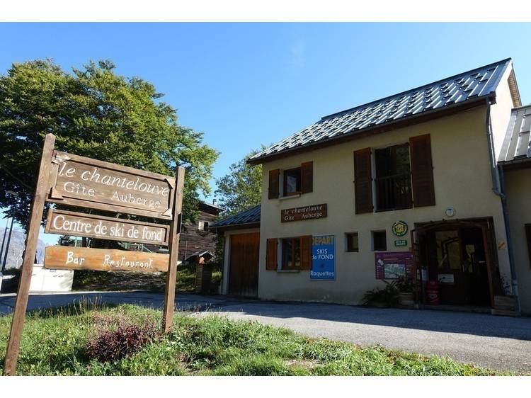 Photo 8 Gîte Auberge Le Chantelouve